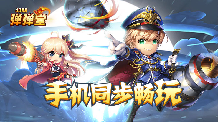 戚薇李承铉儿子都这么大了