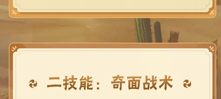 女子骑行被狗撞倒身亡丈夫至今昏迷