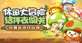 浪姐排名