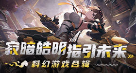 六一解锁成长新高度