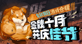 张继科说世乒赛团体赛都是单打独斗