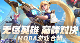 坠亡女童米粒妈妈怀胎