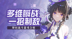 哈登女友观看东决发社媒怒喷裁判