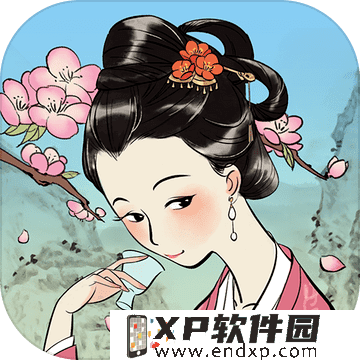主角大结局
