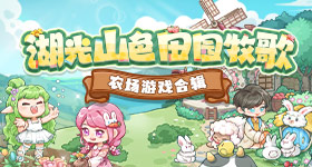 专家说小猫上床是不脏的