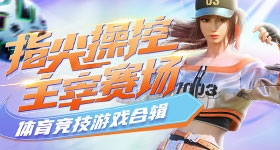 刘宇宁进组