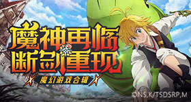 程涛为白鹿发声