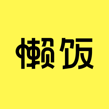五月天阿信道歉