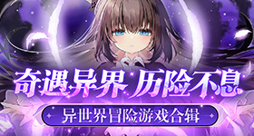 鹿晗音乐节