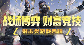 中国大熊猫就是世界上最可爱的动物