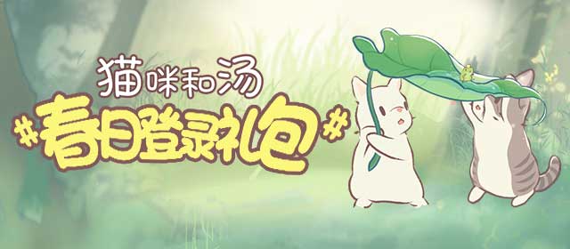 蔚来