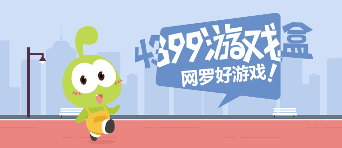 油皮的生活成本到底有多高