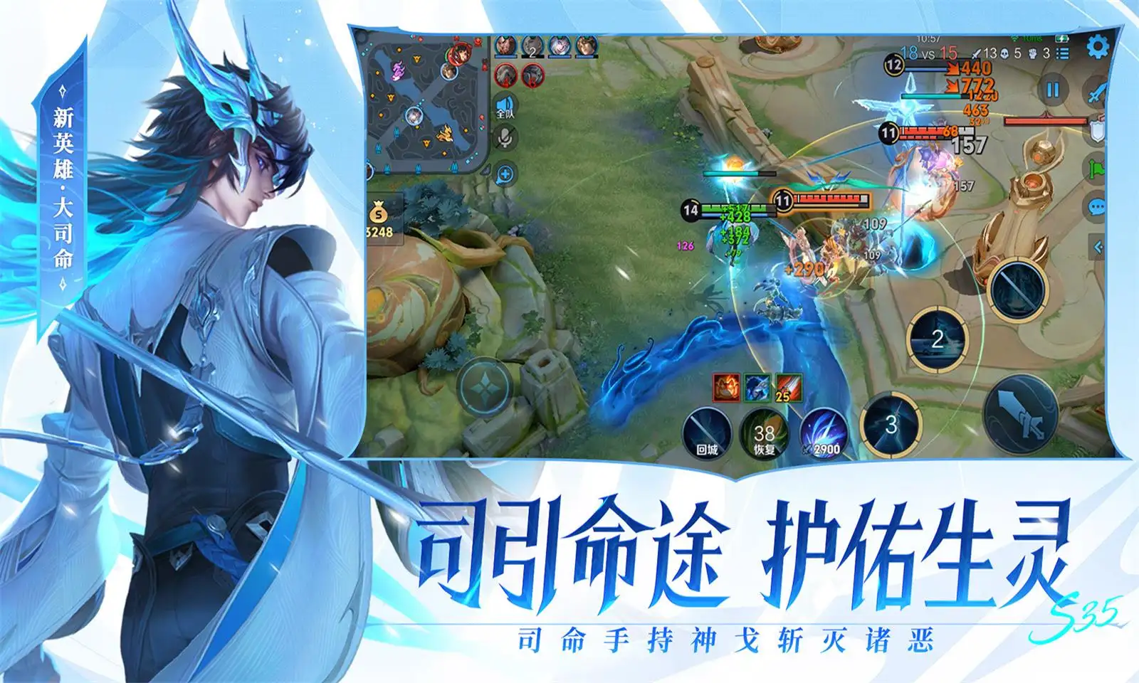 杨紫新剧刚开播为何现千条雷同差评