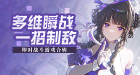 女子日服粒减肥丸致肠道无法蠕动